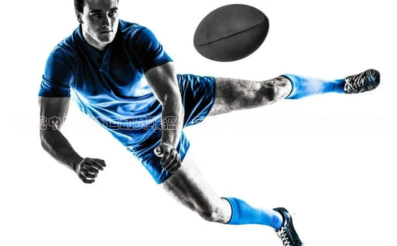 头号玩家官网下载金山办公《揭秘中国足球运动员喉癌：病因、治疗及预防策略全解析》