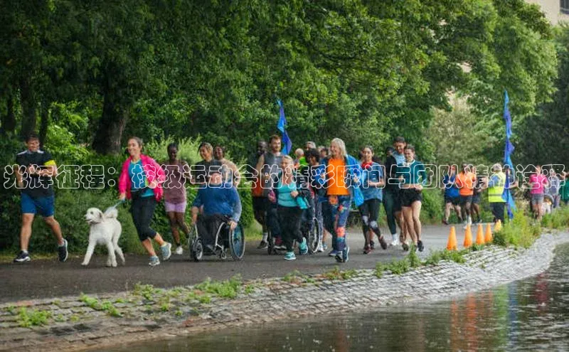 光辉征程：校级运动会的精彩瞬间与团队精神诠释