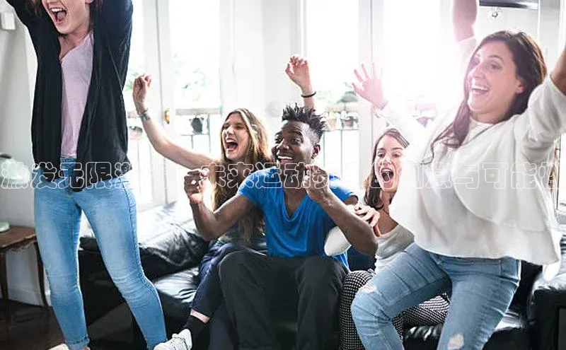 激发无限激情：未来运动赛事的创意与可能性