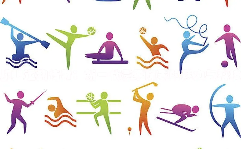 腕上运动传奇：新一代赛事腕表的魅力与科技